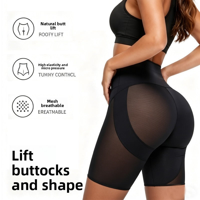 Contour High-Waist Shape Shorts