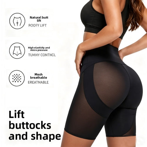 Contour High-Waist Shape Shorts