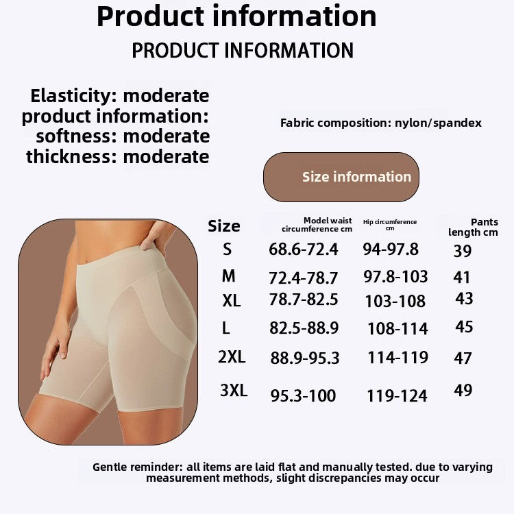 Contour High-Waist Shape Shorts