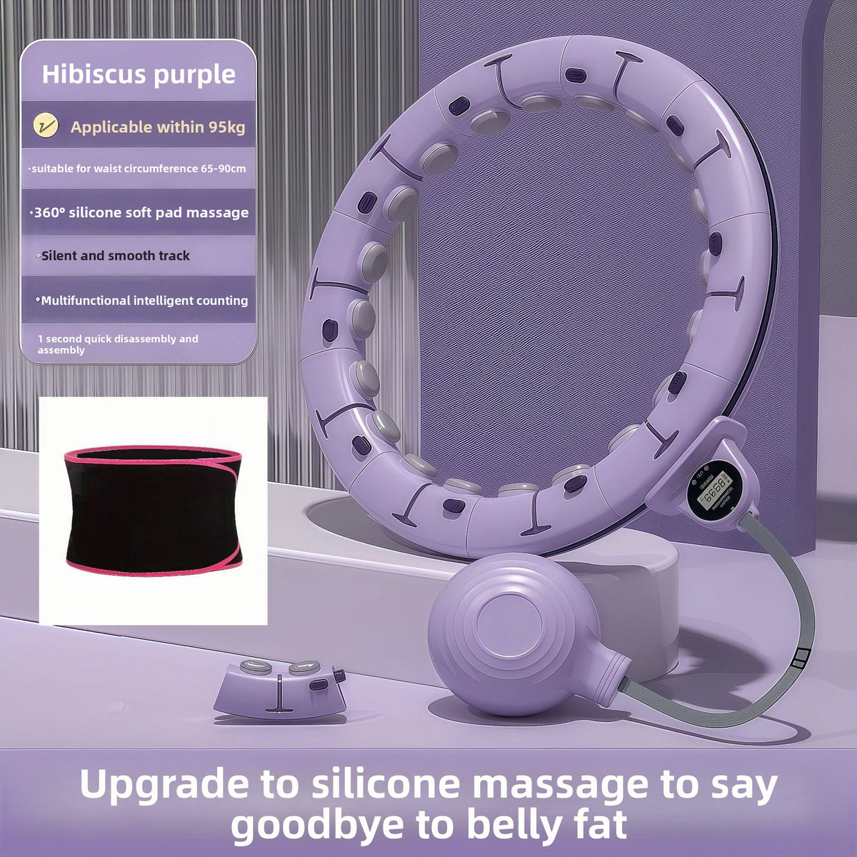 Adjustable Smart Hula Hoop with Digital Counter