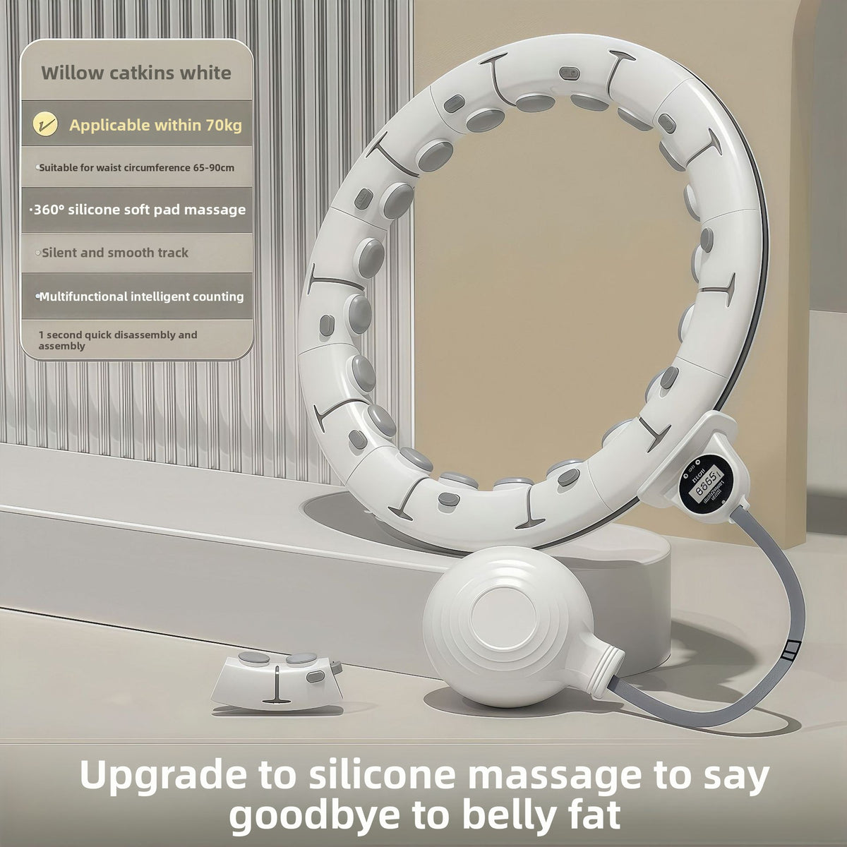 Adjustable Smart Hula Hoop with Digital Counter