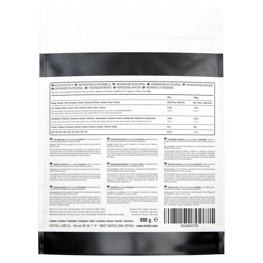 Rise Plant Protein physical product