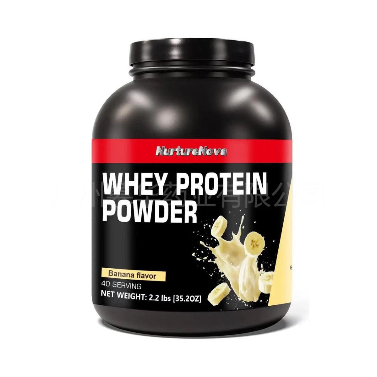 Isolate Whey Protein 2lb — Chocolate
